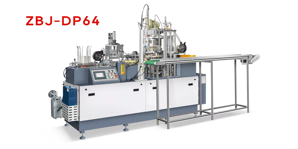 Máquina de tubos de papel